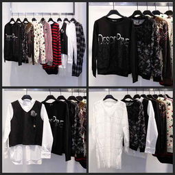 揭秘2017女裝尾貨批發 地攤熱銷貨源與進貨全攻略