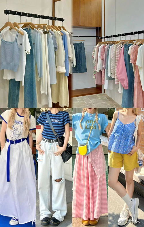 服裝生意掘金指南 優質、潮流、低價的批發源頭全解析